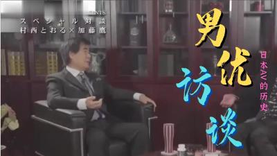 天堂资源最新版中文少妇出轨体验大鸡吧（有后续）